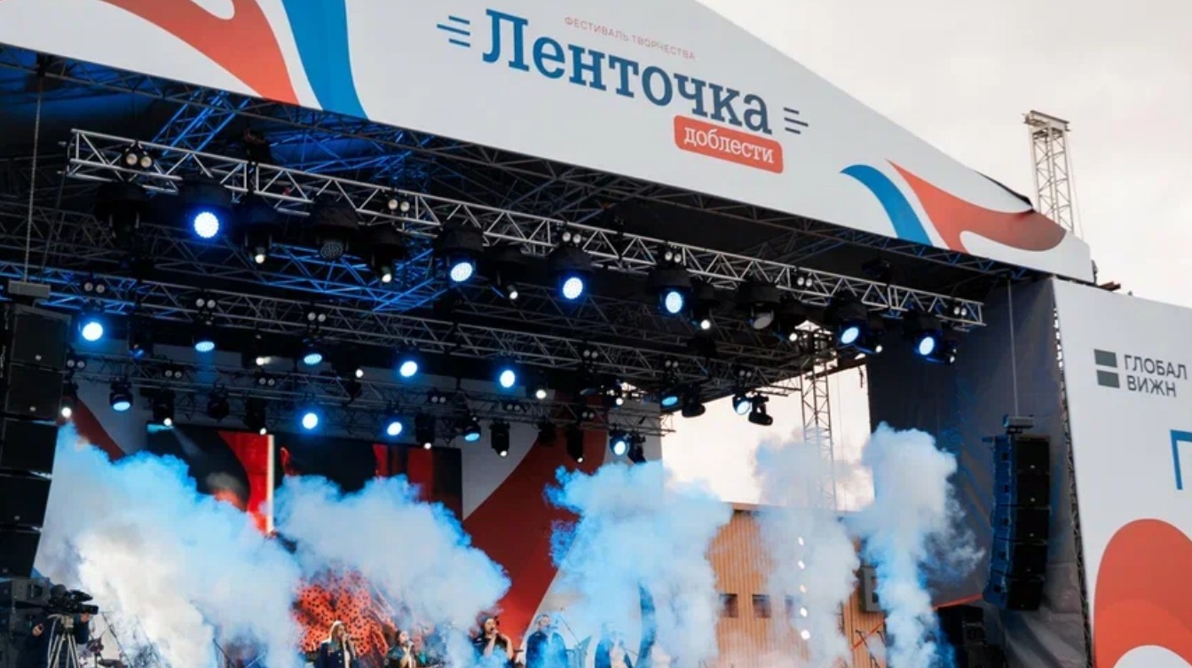 В Самаре прошёл Второй Всероссийский фестиваль творчества участников СВО «Ленточка Доблести – 2025»